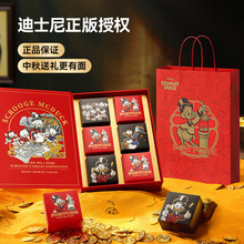 ��Ʒ��ʿ.��옷��ؔ��(���c)������Y�жYƷ�Vʽ���ĵ��Sɏ��