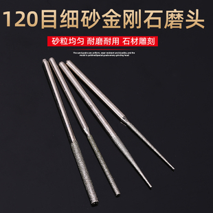 ����ɰĥ�^��ʯ��ĥ�^����ʯĥ�^3*70mm���LĥᘈA�������ĥ����