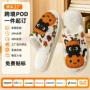 印花秋冬跨境防滑棉拖鞋