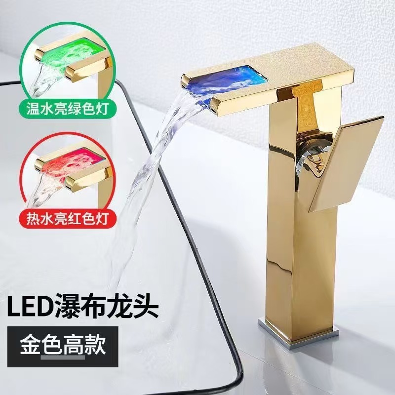 Grifo Mezclador de Cascada para Lavabo de Acero Inoxidable, con Luz LED, para Lavabo de Baño