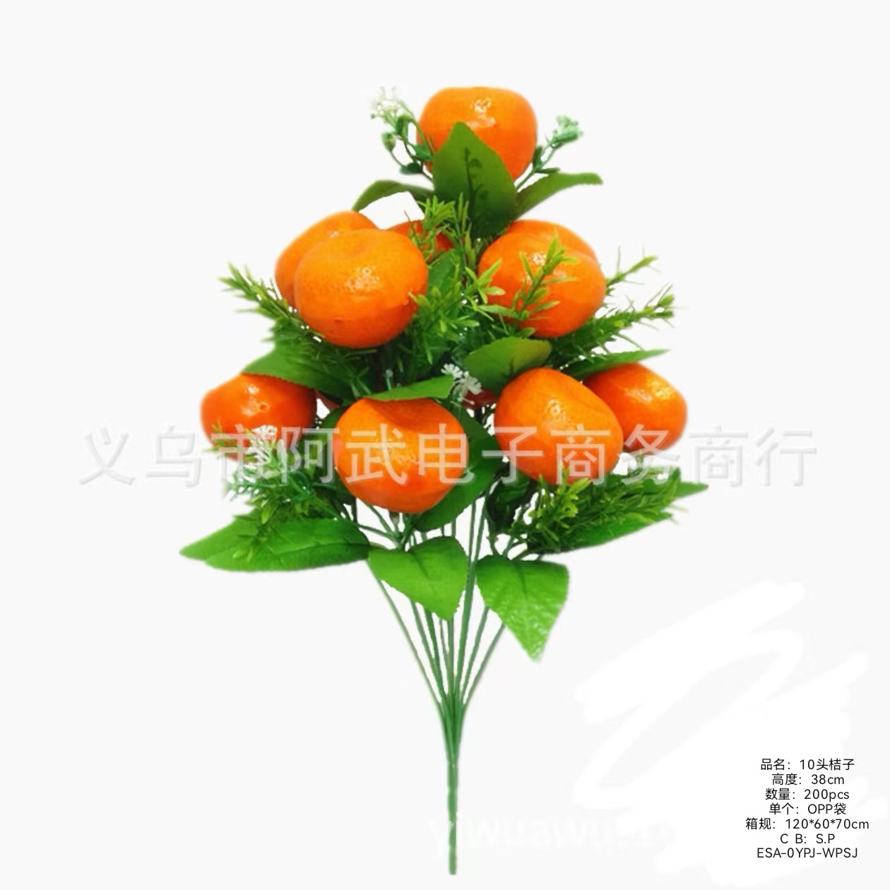 a977d60e3fc550b6217c8a600fad91
