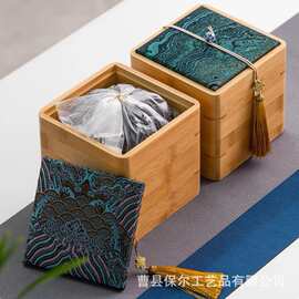 竹制茶叶罐中式布艺盖收纳盒茶具礼盒装家用储茶罐带流苏装饰