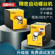 �ݽz�Cȫ�Ԅӹ������i�ݽz���ЙC�ֳ�ʽ���ϙC������늄Ӵ��ݽz�C