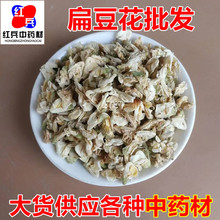 ���l�ⶹ�� �䱳����ș�İױⶹ�� �϶������|����ă�