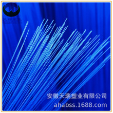 【刷丝生产厂家】供应 PA66 尼龙丝 0.3mm 蓝色耐高温耐酸碱胶丝