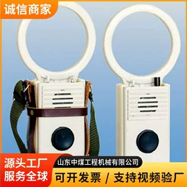 矿山施工设备;矿业输送设备;其他救生器材