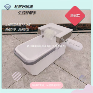 �����_늄�ˢЬ�C��ͥ�̘IϴЬ��ˢЬ����ëˢ�����ĥ�ϰ�Ͱ��