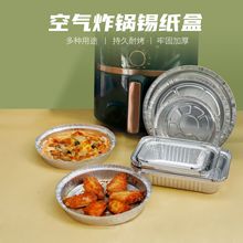 ?a՚ը偼aP決ʳƷӺAaX