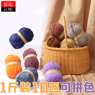 4����]ë���F�ֹ�diy������ż����ñ����Ьë�����|����ë�����l