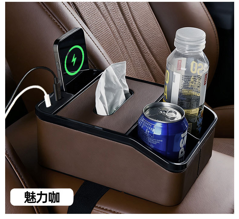 Car Armrest Box, Car Storage Box, Tissue Holder, Water Cup Holder, Multifunctional Simple Storage Box, In-Car Storage Supplies