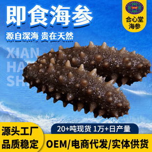 �S�Ҷ��Ƽ�ʳ�������l�S�Һ����rʳ����ܛŴ�ڸк��r��ʳ�������l