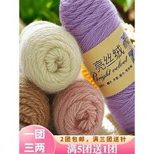 ���z�q������që���ֹ�����diy�hᘾ���ñ�ӻ���̺�Ӿ���������
