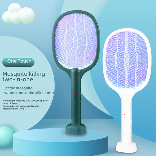 Two-in-One Electric Mosquito Swatter Automatic Attracting Charging Mosquito Killer Household Fly Swatter Mosquito Killing Gadget Electric Mosquito Lamp
