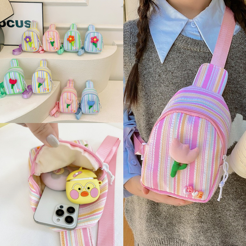 New Kidsren's Chest Bag, Fashionable and Stylish Small Flower Accessories, Cross-Body Bag for Boys and Girls, Casual and Lightweight Kidsren's Coin Purse
