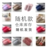 [Random issuance-inventory]