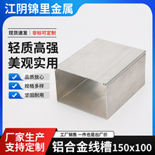 �X�Ͻ𾀲�150x100�Ӻ�1.5�X���۟������X�Ͻ����X�Ͻ𲼾���