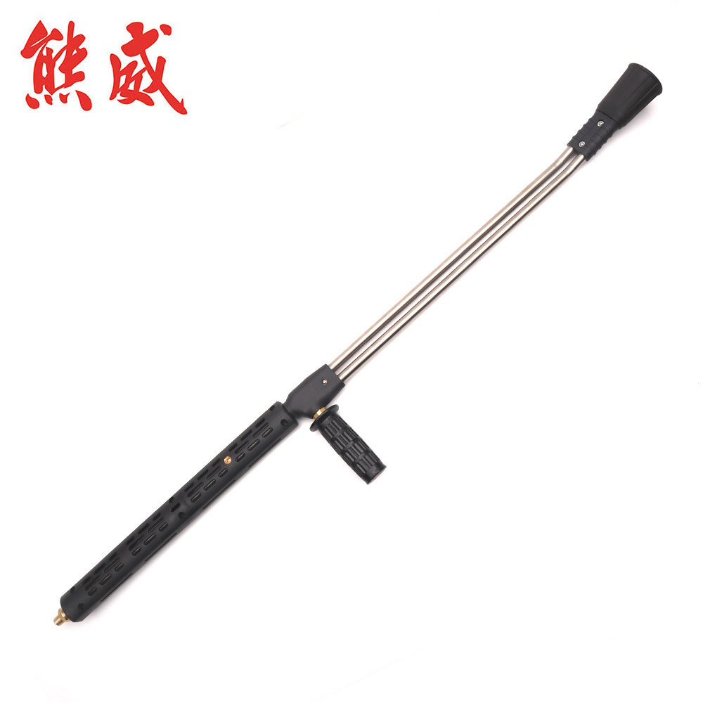 高压清洗机高压水枪金属枪杆热水机不锈钢双杆枪杆