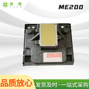 �m��EPSON������F181010 ME2 ME200 ME30 ME32 ME33/35��ӡ�C���^