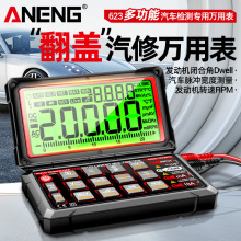 �¿�w�����f�ñ��߾��ȷ����f�ܱ��๦�ܰl�әC���ޙz�y�x����