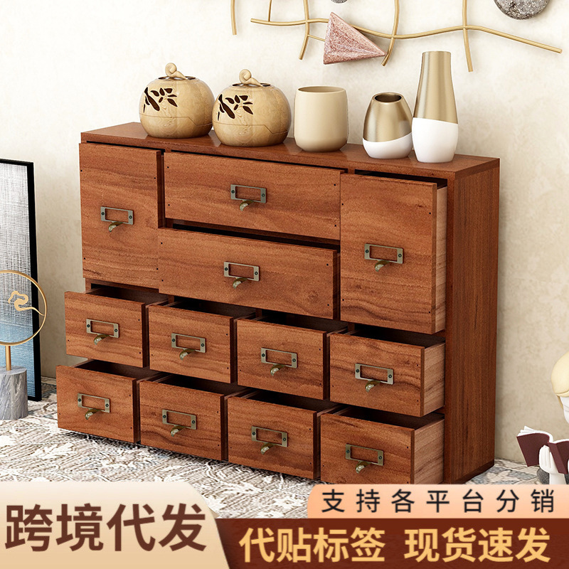 实木桌面家用茶叶杂物小抽屉式日式首饰收纳盒文具香薰复古收纳柜