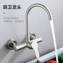���P��렝ʽˮ���^����p��ϴ����ϴ����N������һ���D�f�����^