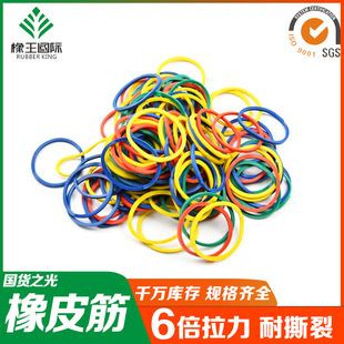 ��ɫ��Ƥ���׃��@DIY��Ƥ��h���zȦ�ߏ������ϻ��o�u ţƤ�����l