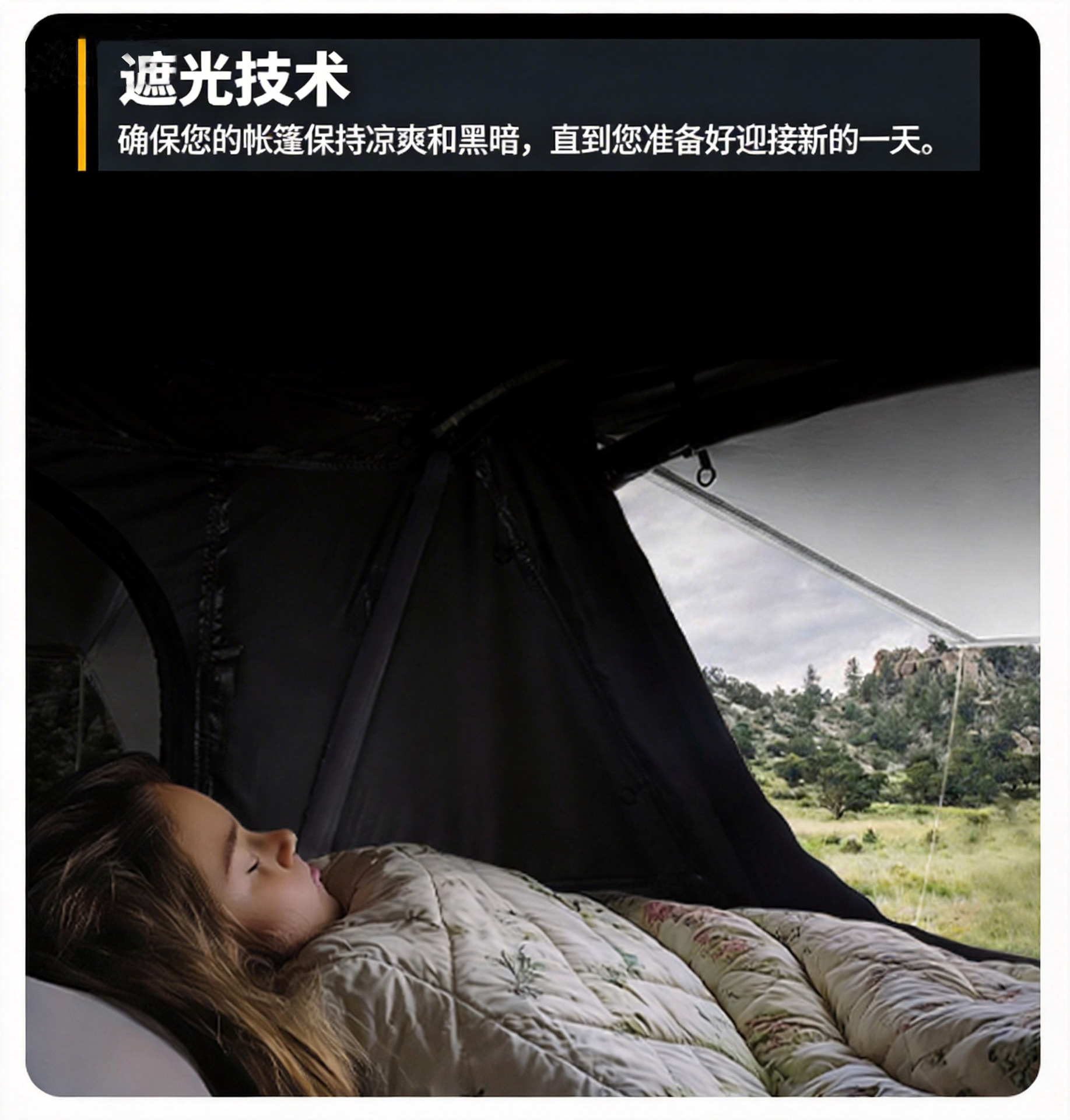 Cross-Border Exclusive Supply of Abs Roof Tents, Outdoor Rainproof Suv Car Tents, Hard-Top Car Tents 210*210cm