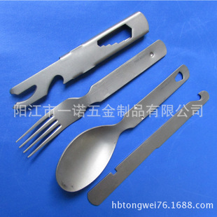 p-117THJ ⁺Ͻ����Ͳ͵����׺���̫�ղ;ߑ���Ұ�I�;����b