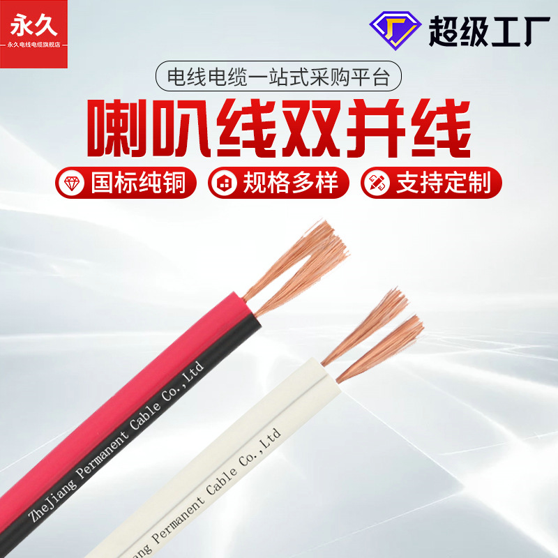 ӹƺϸ2оƽеԴ˫߰ɫ羳ר