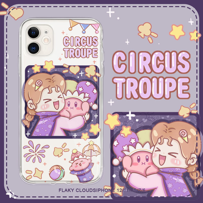 ����iPhoneƻ��13/12/11promax�ֻ���xr��Ϸ�ſ��ȹ轺8plus����7