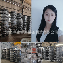 水平吊盖带颈对焊法兰人孔  水平吊盖带颈平焊法兰人孔 常压手孔