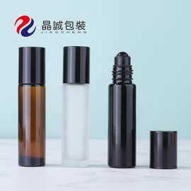现货酚醛树脂滚珠盖电木盖10ml亮黑滚珠瓶茶色精油瓶白砂香水瓶