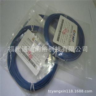 Fiber Optic Jumper Processing Single-mode Fiber Optic Jumper Fiber Optic Cable Jumper Fiber Pigtail Jumper