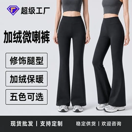 连裤袜打底袜;打底裤;运动休闲棉袜