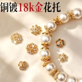 ������r���~�18k���и߱�ɫdiy�ֹ�������ϻ�ñ��Ƭ�������