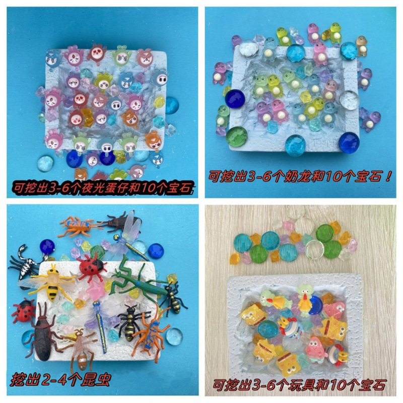 남아용 4개: 밀크 드래곤 + 에그 보이 + 곤충 + 스폰지밥