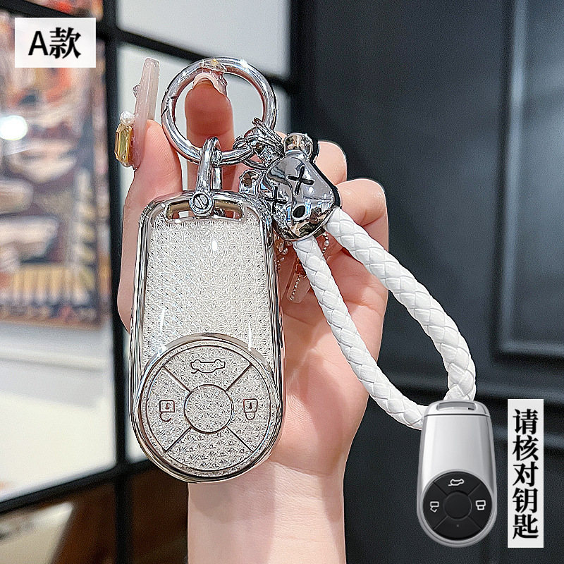 오일러 모델 A - 스마트 3버튼 [크리스탈 화이트 싱글 쉘] + 폭력적인 곰 땋은 로프