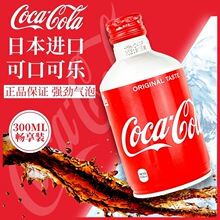 �ձ��ɿڿɘ��ӏ��^�ɘ�300ml�X��̼������̳�ͬ����ˮԭ�b�M��