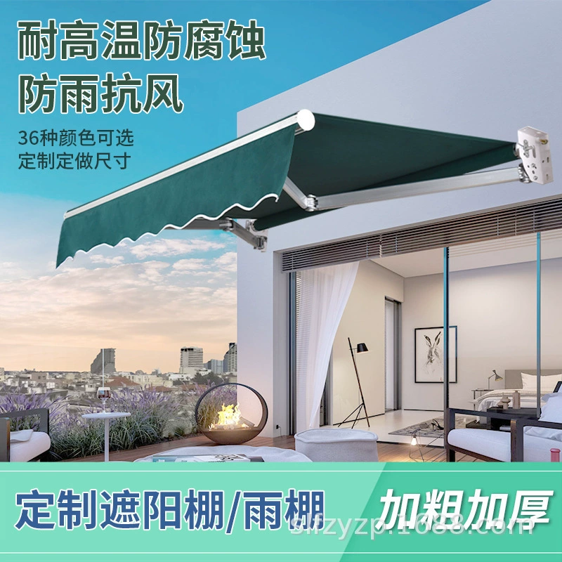 Производители оптовая продажа навесов телескопические навесы бытовые балконы наружные навесы электрические ручные шторы из алюминиевого сплава