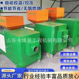 工程建筑机械;工程机械配件;其他工程机械