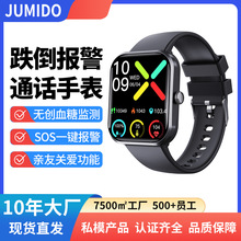 跨境F96智能手表多功能无创血糖血压心率血氧监测SOS报警通话手表