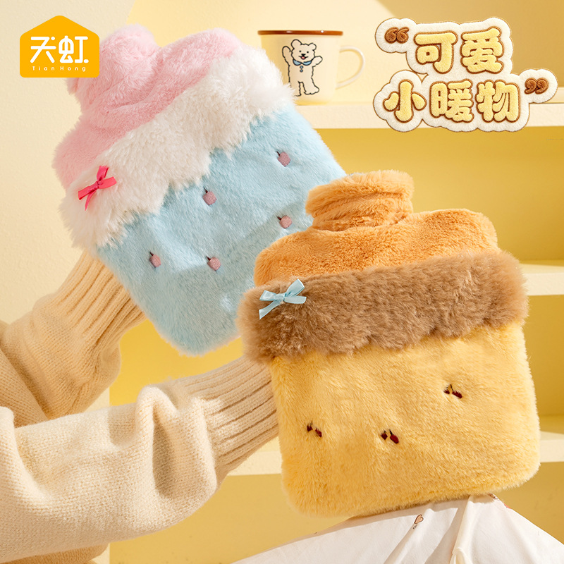 케이크 모양 털커버 보온 물주머니 1800ml 겨울 손난로
