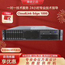 CloudLinkEdge1000С����һ���-���� 10·H.264HP 1080P30��