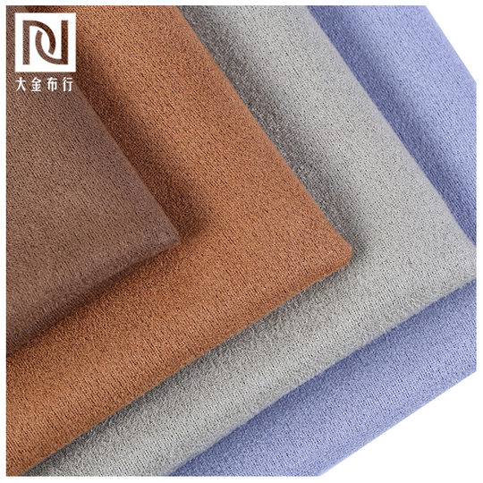 Stretch Suede air layer 280g single-sided brushed suede fabric women's dress coat pants fabric