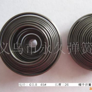 供应饰品配件  鼓型弹簧  五金弹簧