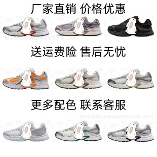 ����Ь��ԭV5 RNR�p���ܲ���Ь͸���ϵ�ŮЬ�W�����e�\��Ь��HЬ