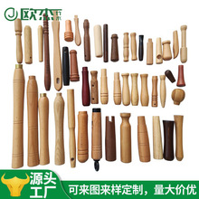 厂家木柄木胡桃木木手柄茶具五金刀具木把手木柄硅胶厨具实木手柄