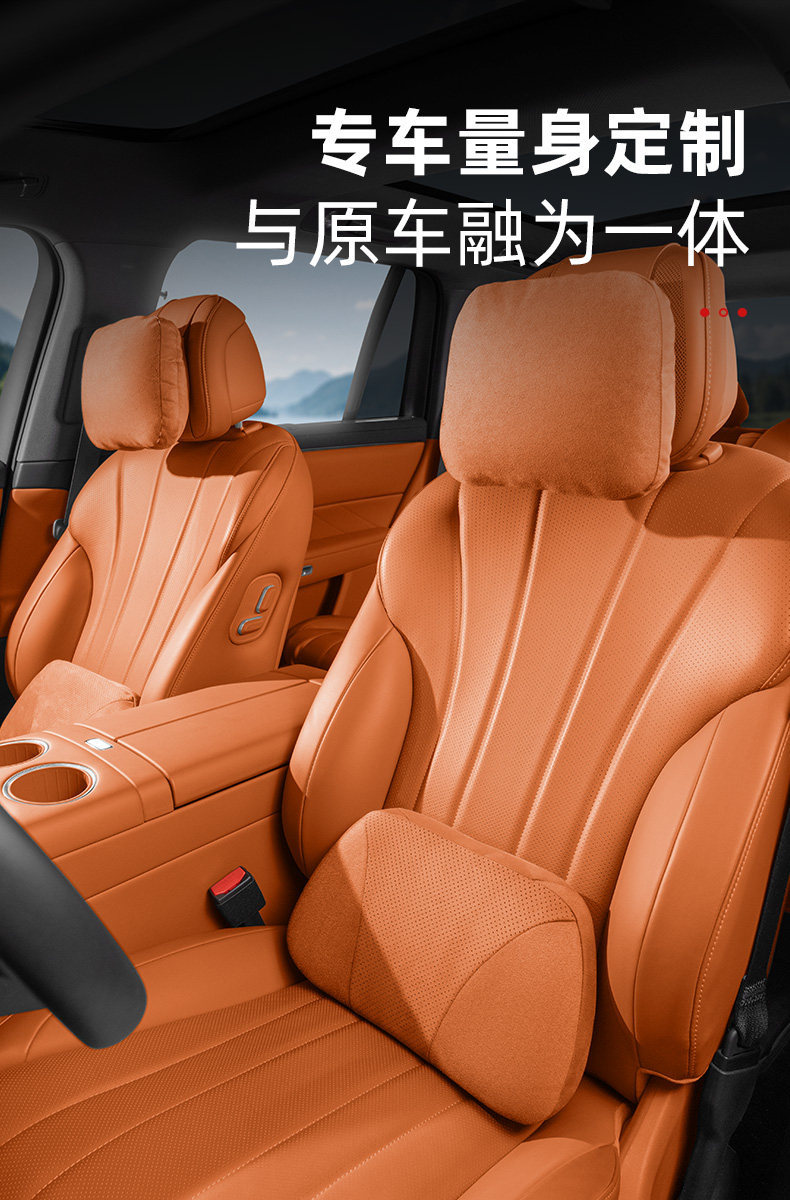 Suitable for the Same Model as the Wenjie M8, the Lumbar Support Memory Foam Provides Soothing and Waist-Protecting Ergonomic Design for Long Periods of Sitting Without Fatigue