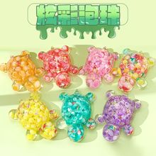 ����С������������ɫ��ˮ��ɳ��ߔ[���l���ɫä���ޟo����ż