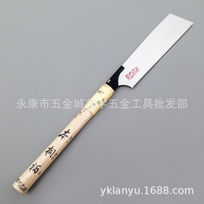 日本冈田锯Z牌7寸目细工截锯H-225桐木柄木工锯子手工锯木工工具